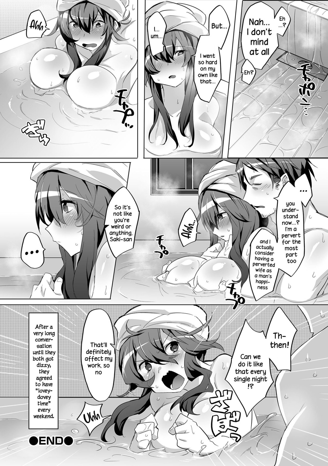 Hentai Manga Comic-Like a Well-Behaved Person-Read-16